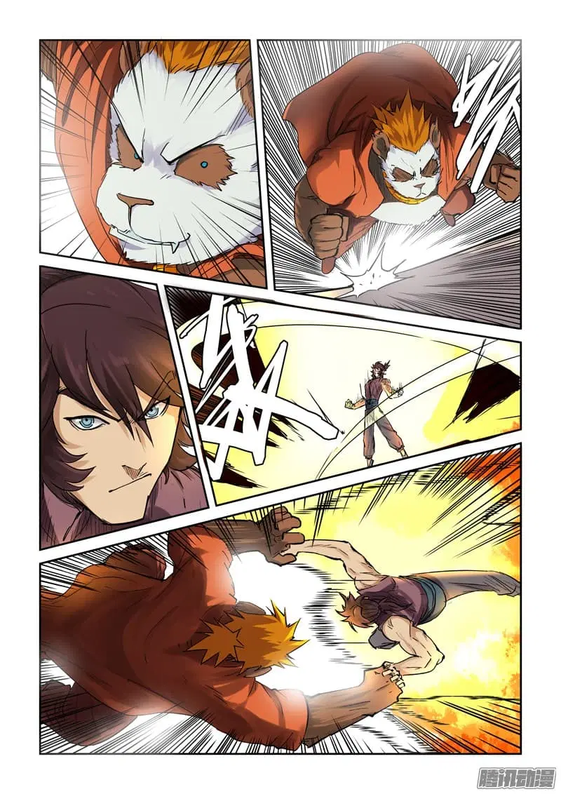 Tales of Demons and Gods ตอนที่ 105 หน้า 9