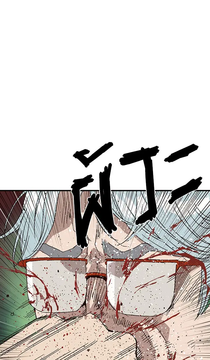 Weak Hero ตอนที่ 164 หน้า 32