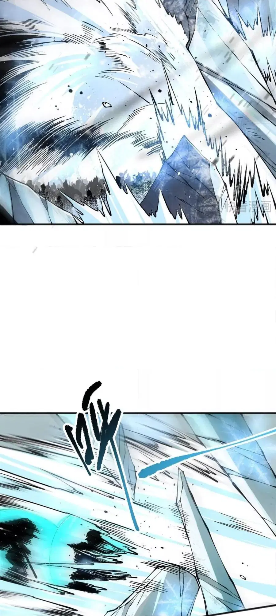 Necromancer King of The Scourge ตอนที่ 136 หน้า 13