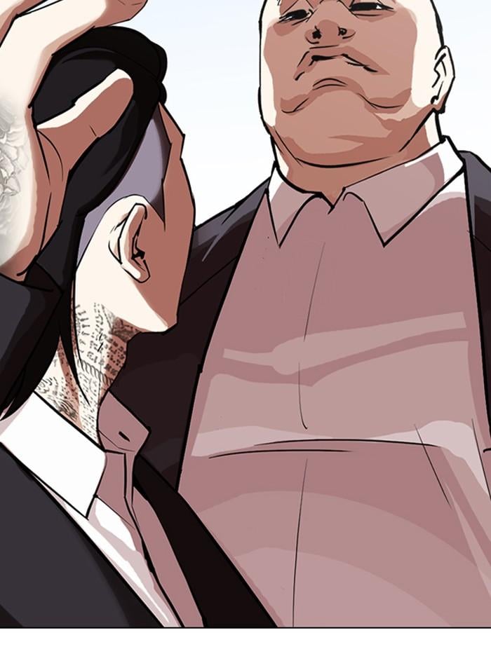 Lookism ตอนที่ 311 หน้า 173