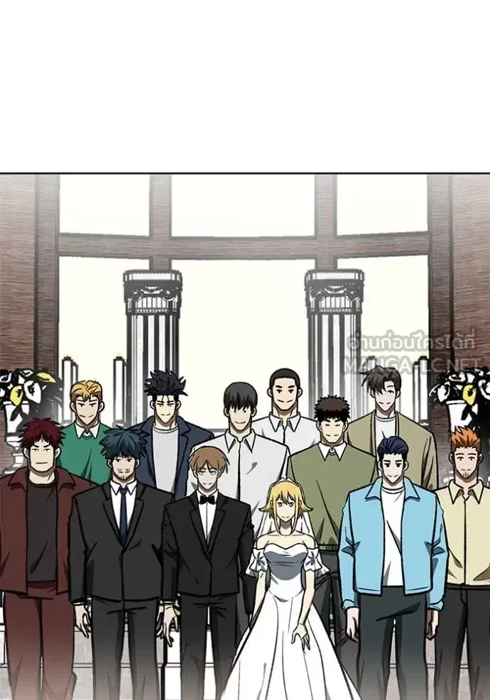 King of the Octagon ตอนที่ 181 หน้า 77