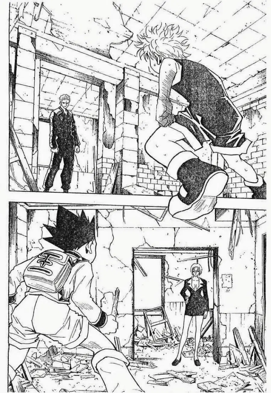 Hunter x Hunter ตอนที่ 90 หน้า 13