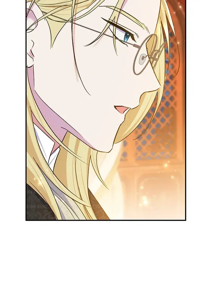 The Villain’s Match Is Too Perfect – คู่ดูตัวของนางร้ายเพอร์เฟกต์เกินไป ตอนที่ 68 หน้า 18