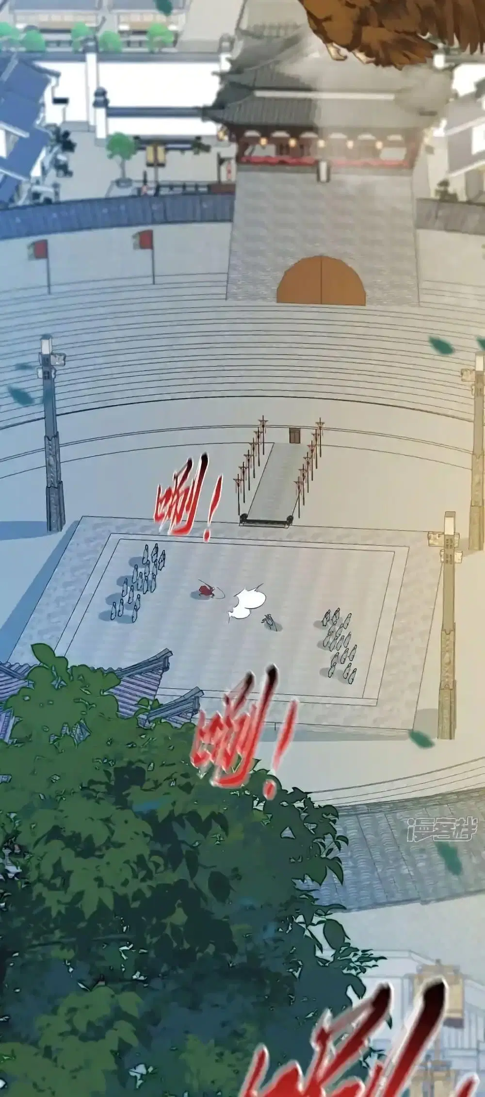 The Ten Great Emperors At The Beginning Are All My Apprentices ตอนที่ 151 หน้า 16
