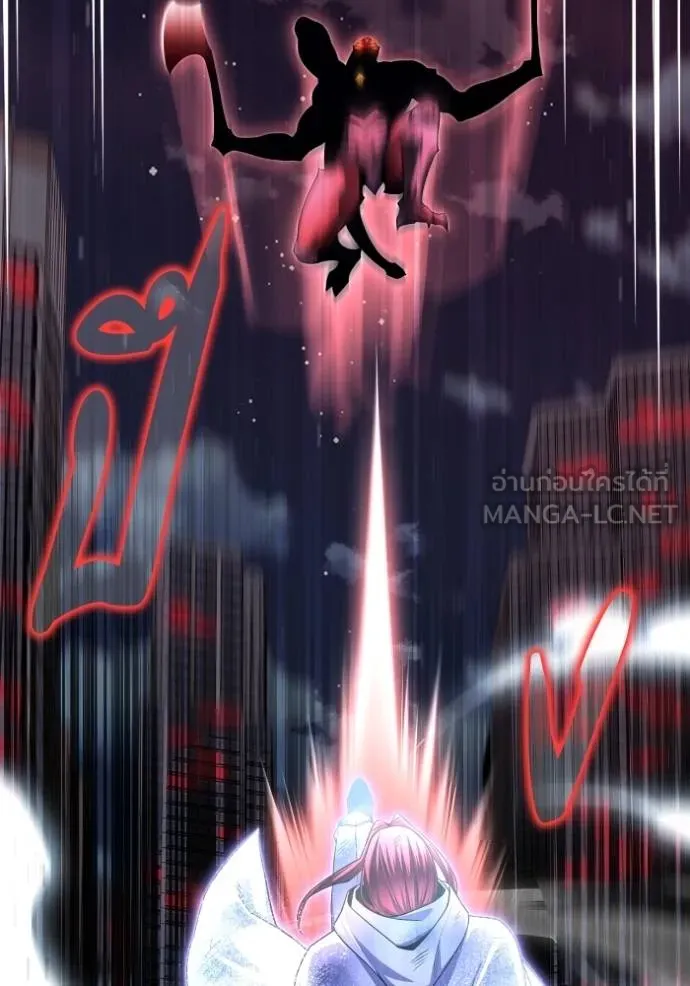 Superhuman Battlefield เกมของยอดมนุษย์ ตอนที่ 147 หน้า 92