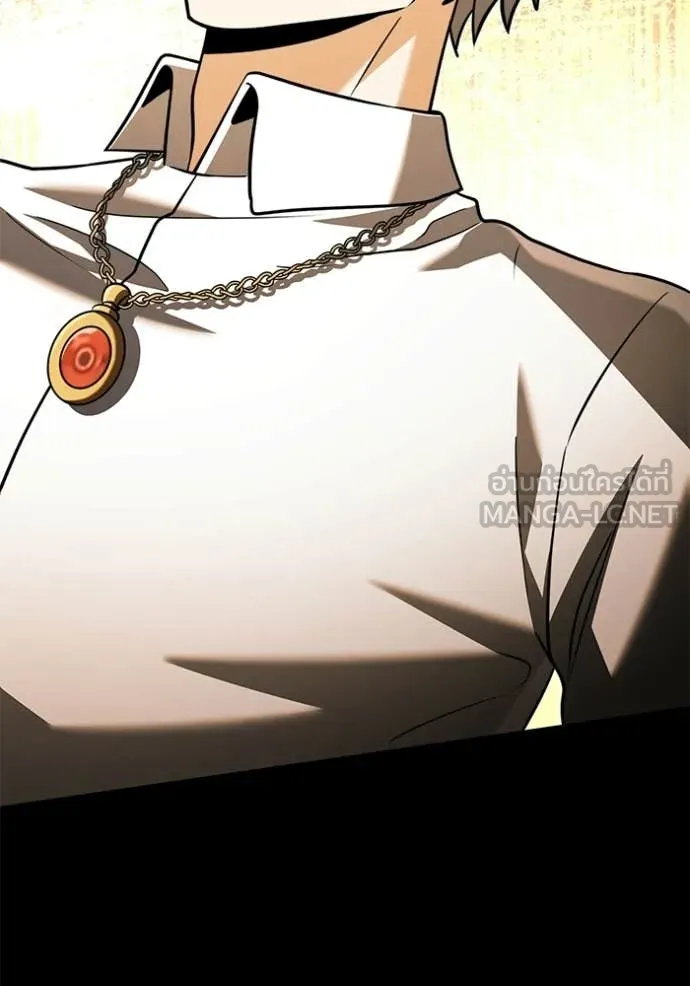 Terminally-Ill Genius Dark Knight อัศวินดำล่าท้าเวลา ตอนที่ 138 หน้า 115