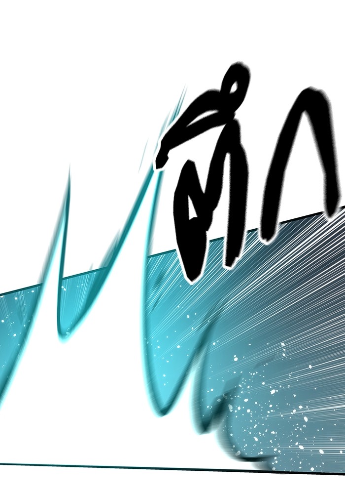 Ultra Alter แอ็กรองสตรองโคตร ตอนที่ 61 หน้า 117