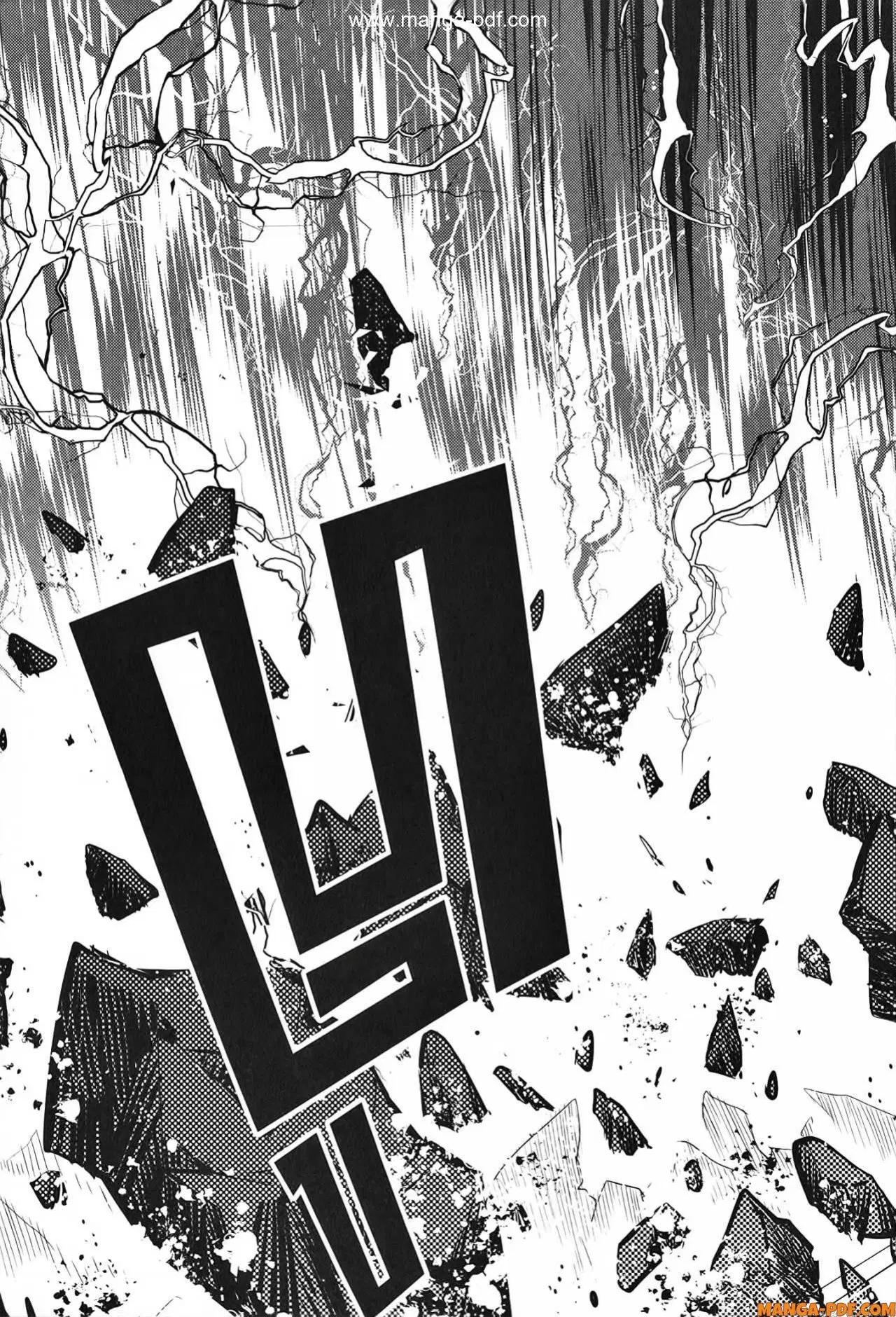 Tensei Kenja no Isekai Life ตอนที่ 55 หน้า 59