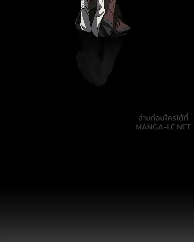 I Reincarnated As The Crazed Heir เกิดอีกทีเป็นว่าที่ประมุขลัทธิมาร ตอนที่ 112 หน้า 189