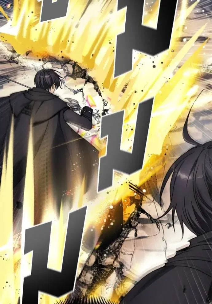 How to Live as a Villain ตอนที่ 144 หน้า 80
