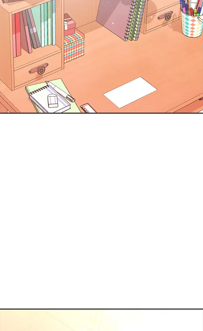 Random Chat ตอนที่ 234 หน้า 111