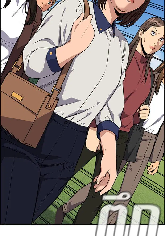 True Education ตอนที่ 85 หน้า 35