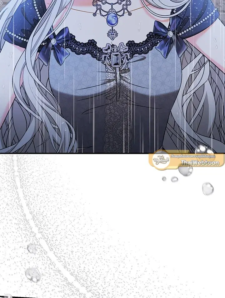 The Villain’s Match Is Too Perfect – คู่ดูตัวของนางร้ายเพอร์เฟกต์เกินไป ตอนที่ 45 หน้า 137