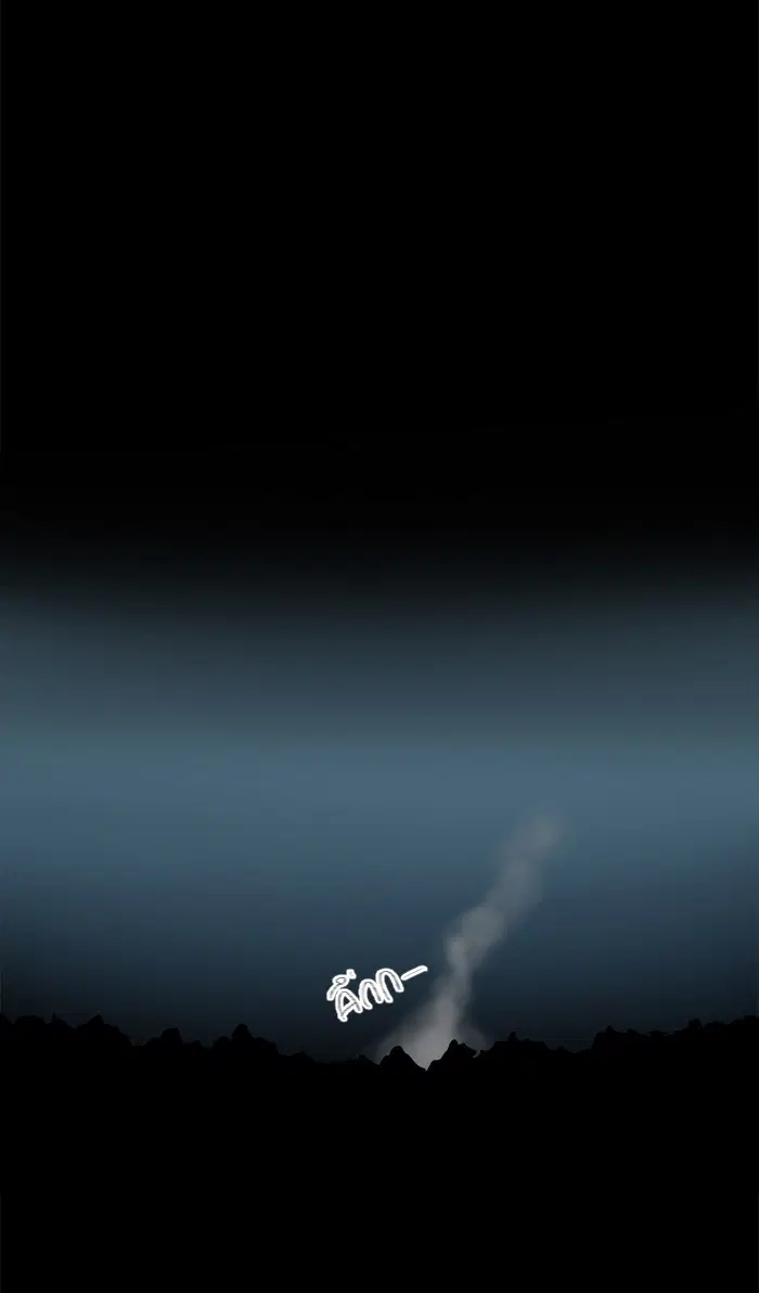 Tower of God ตอนที่ 145 หน้า 62