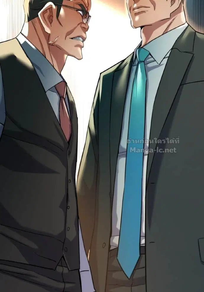 Reborn Rich ตอนที่ 180 หน้า 77