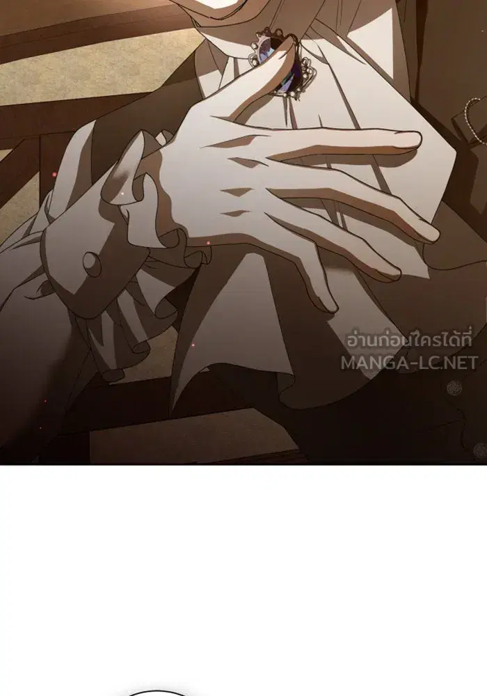 Your Throne ตอนที่ 138 หน้า 99