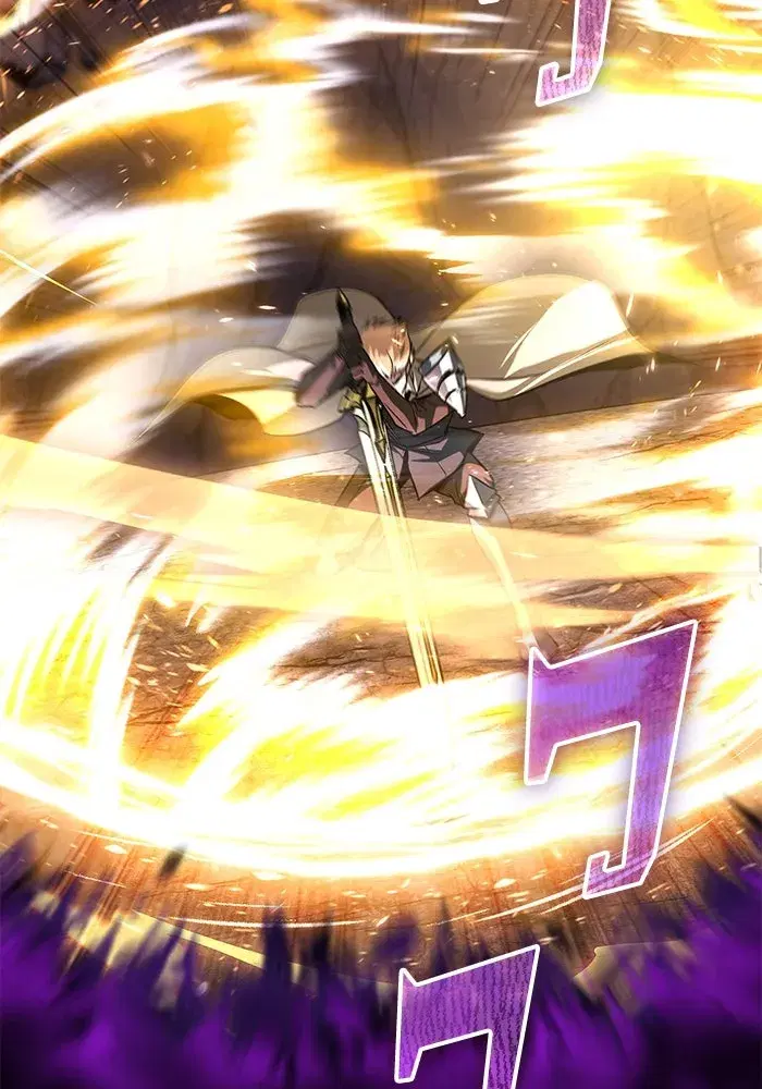 The Lazy Lord Masters the Sword ตอนที่ 115 หน้า 68