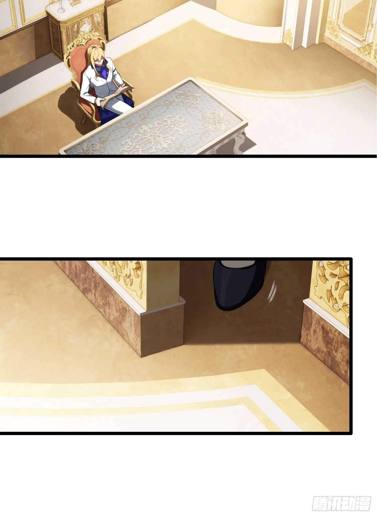 Forging an Industrial Empire in a Magical World – ก่อร่างสร้างจักรวรรดิอุตสาหกรรมในโลกเวทมนตร์ ตอนที่ 1 หน้า 26