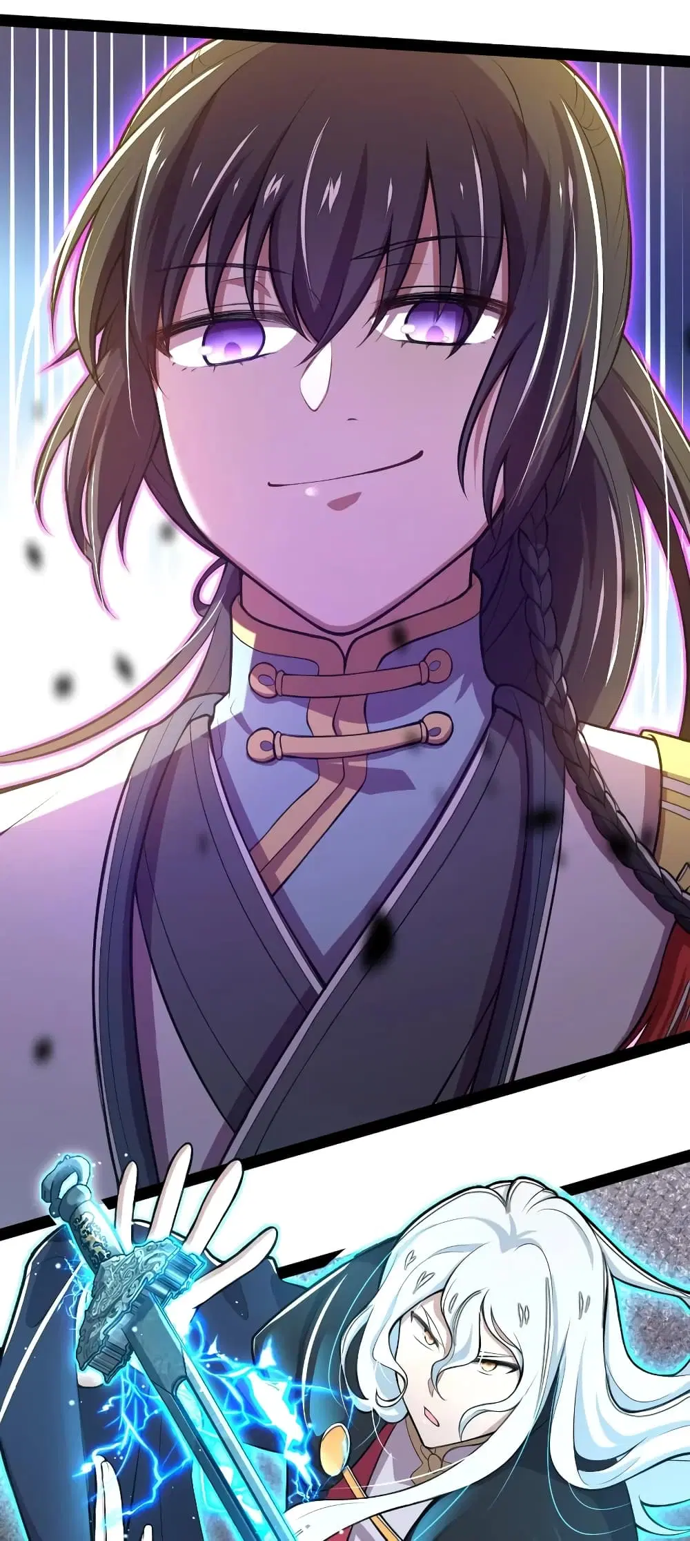 The Martial Emperor’s Life After Seclusion ตอนที่ 122 หน้า 23