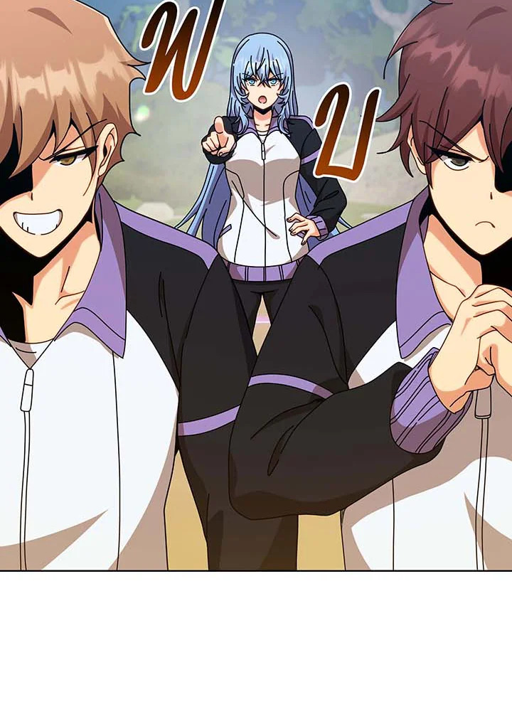 Necromancer Academy’s Genius Summoner ตอนที่ 131 หน้า 70