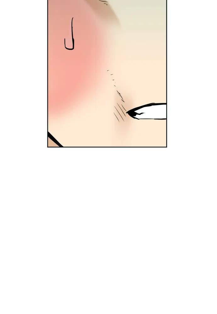 Seoul Station Druid ตอนที่ 16 หน้า 9