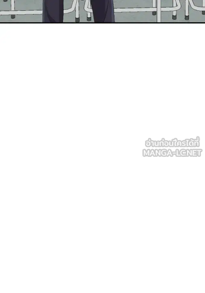 Bad Guy ตอนที่ 256 หน้า 107