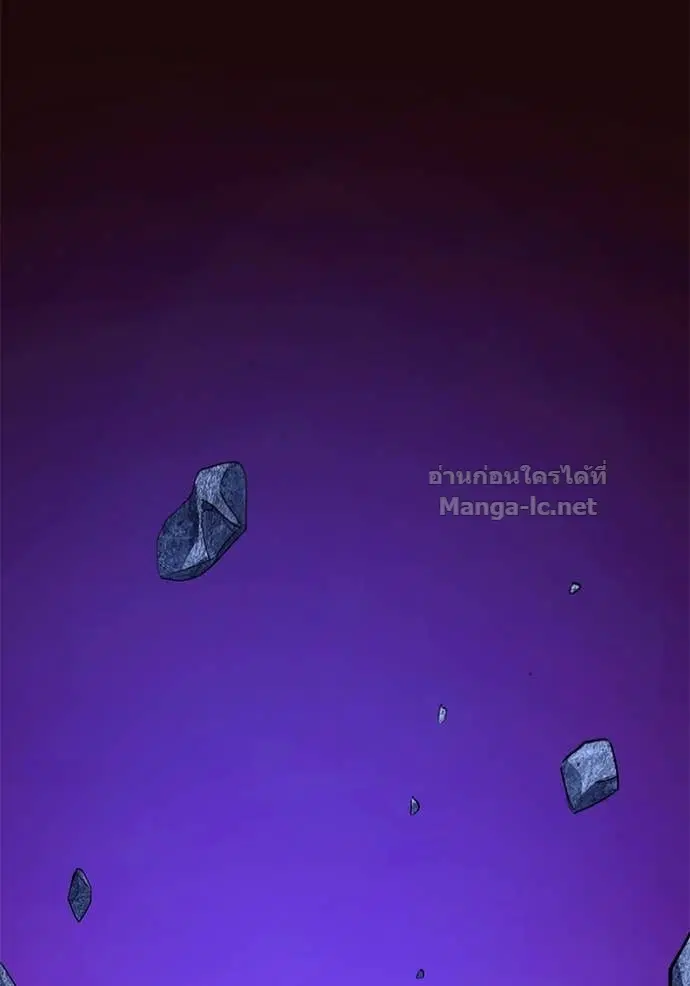 Reborn Rich ตอนที่ 25 หน้า 117