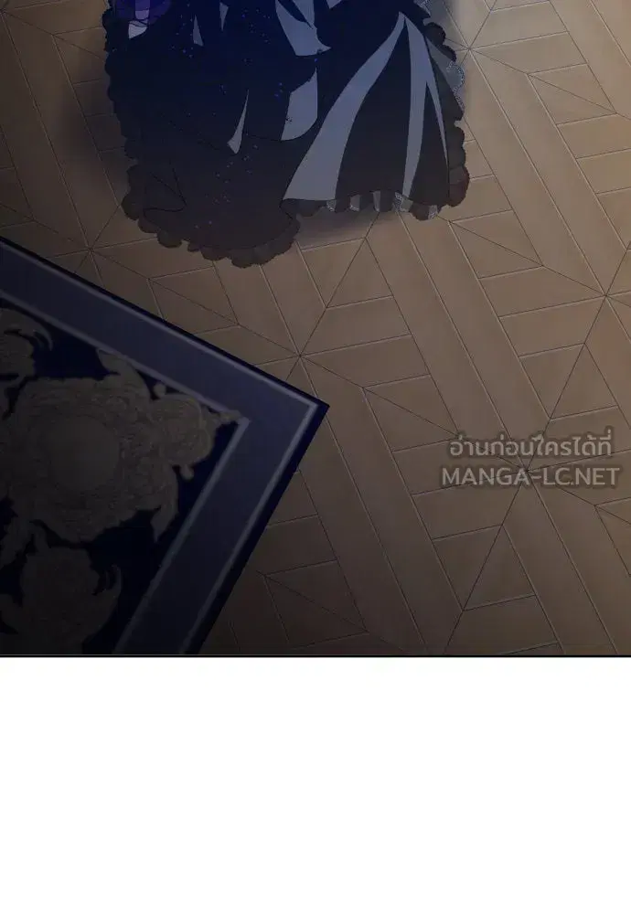 Your Throne ตอนที่ 188 หน้า 54