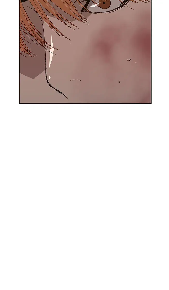 Weak Hero ตอนที่ 159 หน้า 88