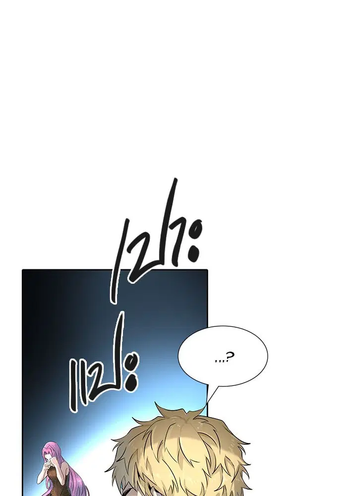 Tower of God ตอนที่ 521 หน้า 18