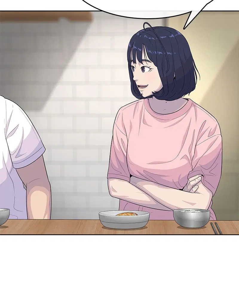Kitchen Soldier ตอนที่ 125 หน้า 116