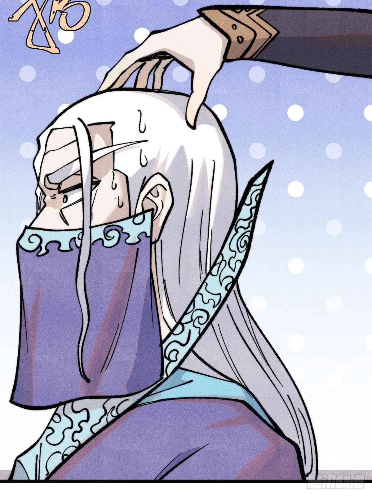 All Hail the Sect Leader ตอนที่ 298 หน้า 11