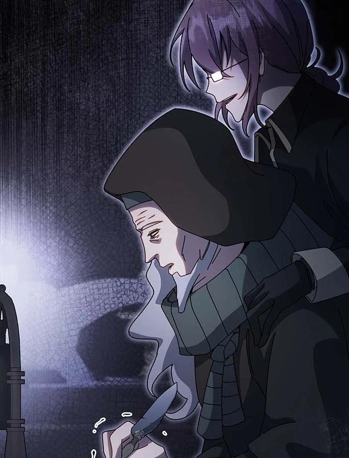 Necromancer Academy’s Genius Summoner ตอนที่ 142 หน้า 58