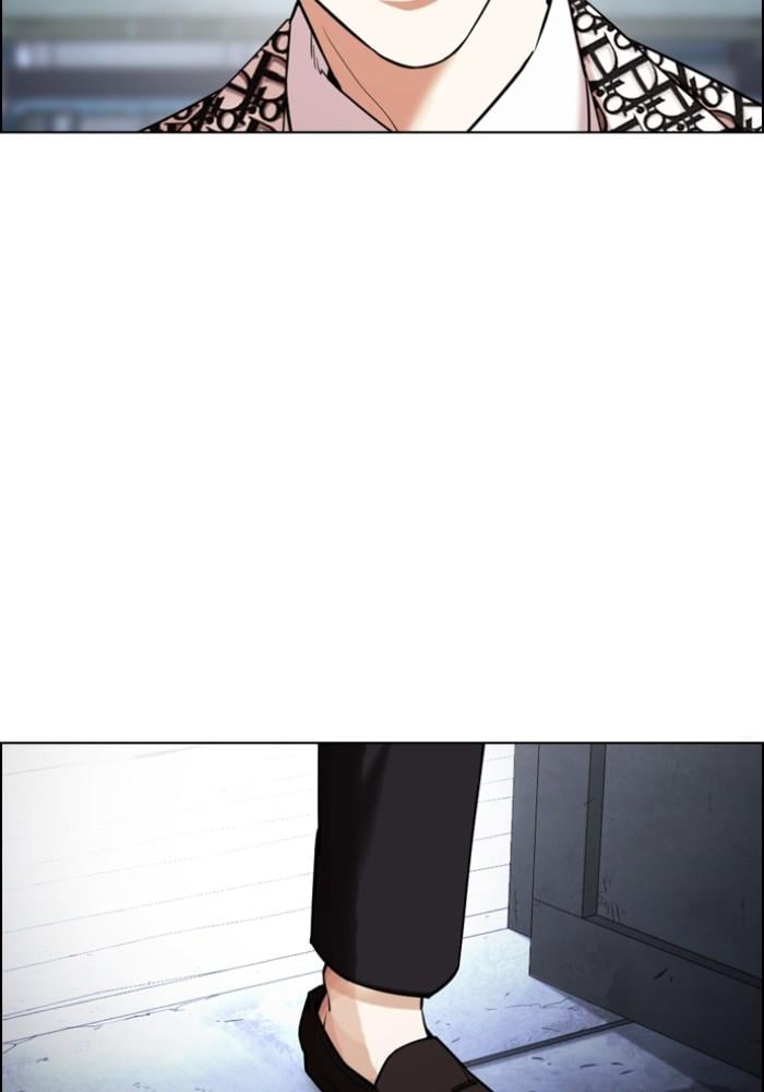 Lookism ตอนที่ 430 หน้า 200