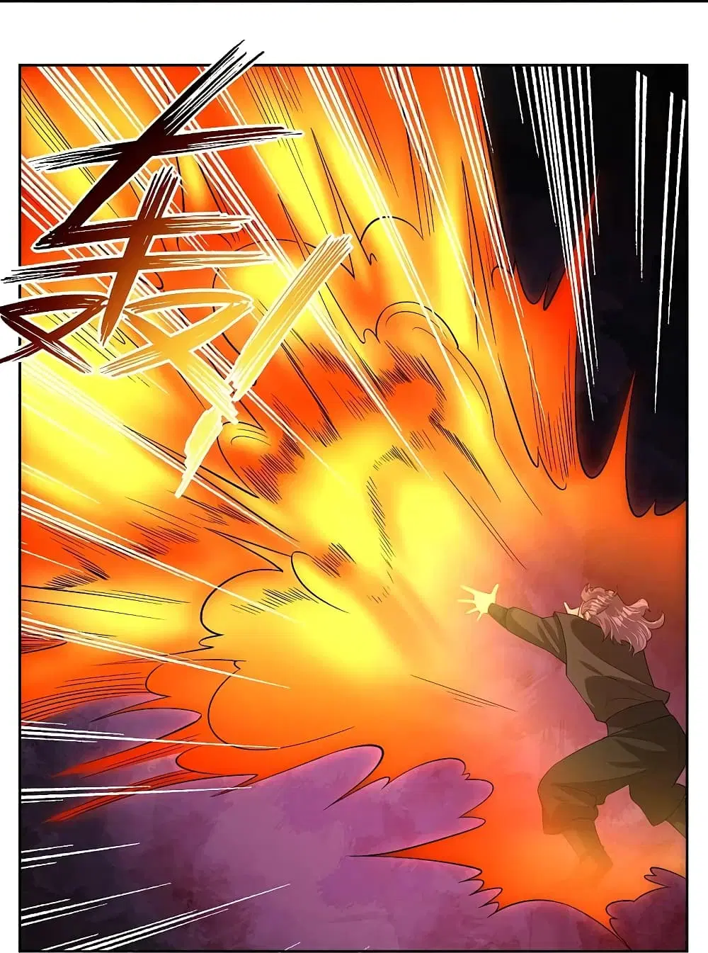 Rebirth God of War ตอนที่ 298 หน้า 16