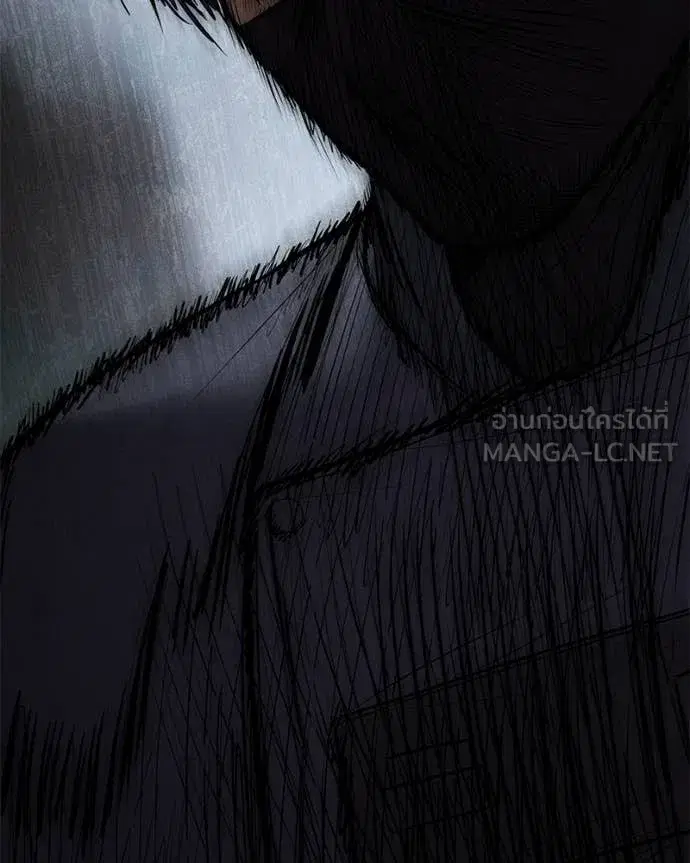 Baek XX ตอนที่ 131 หน้า 85