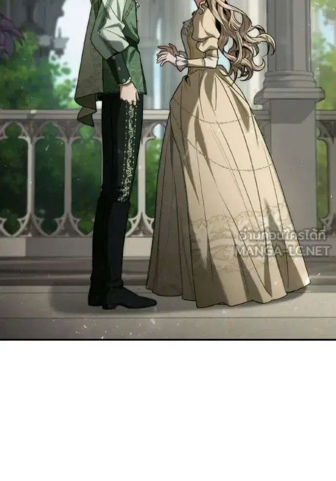 Sister I Am the Queen in This Life ตอนที่ 179 หน้า 115