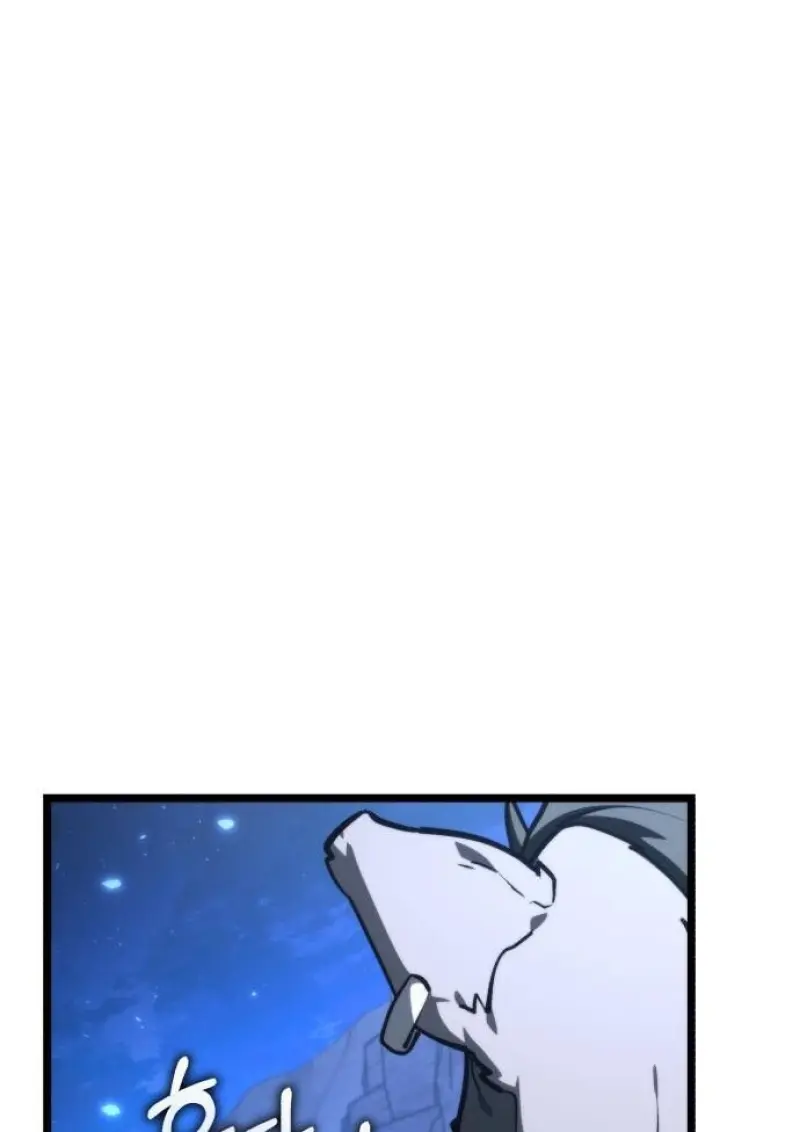 Reincarnator ผู้หวนคืน ตอนที่ 117 หน้า 85