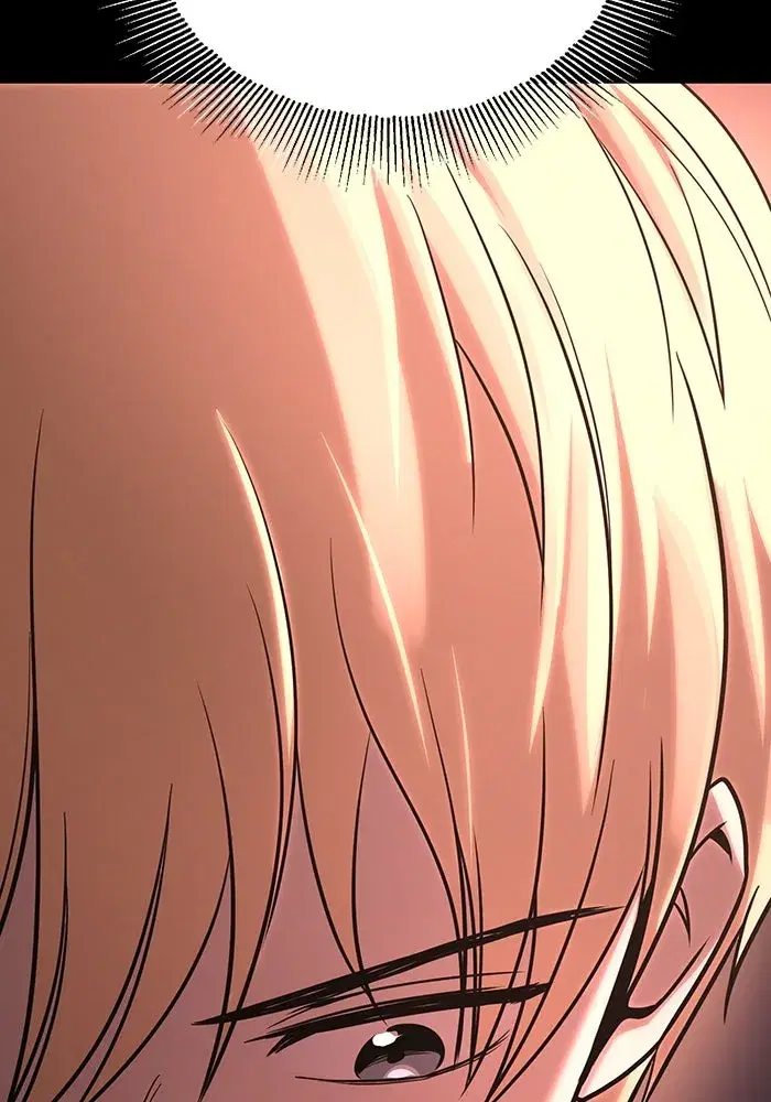 The Lazy Lord Masters the Sword ตอนที่ 122 หน้า 17