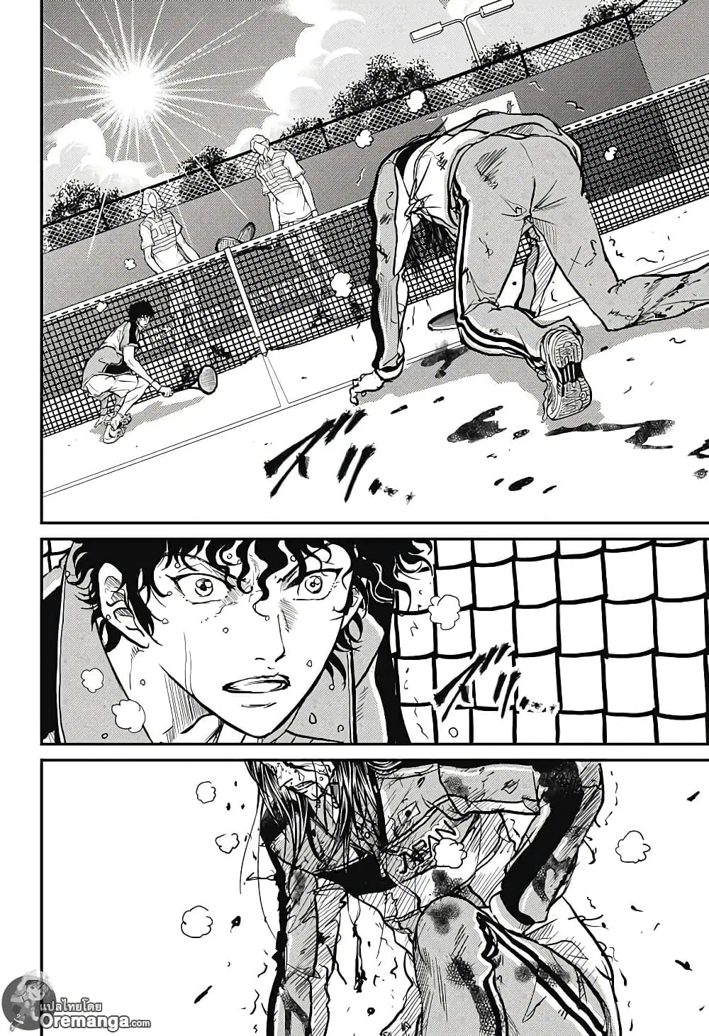 New Prince of Tennis ตอนที่ 190 หน้า 9