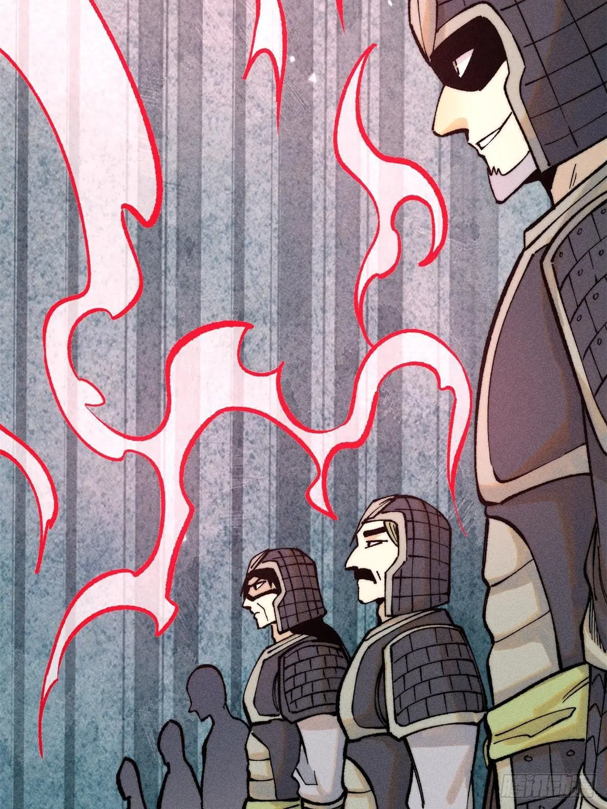 All Hail the Sect Leader ตอนที่ 254 หน้า 6