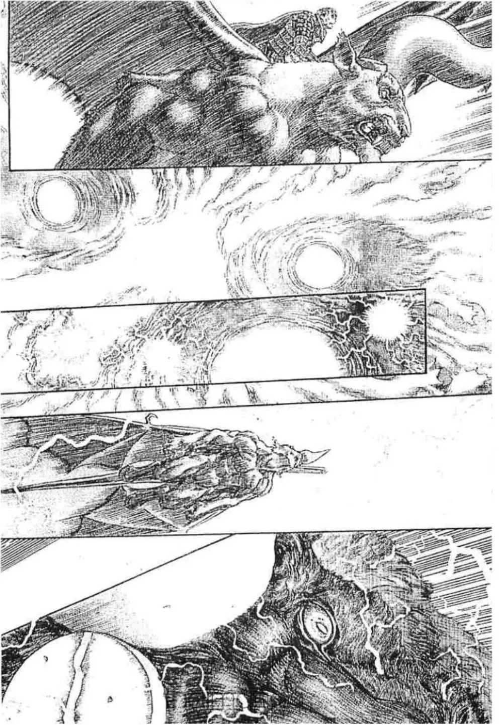 Berserk ตอนที่ 284 หน้า 16