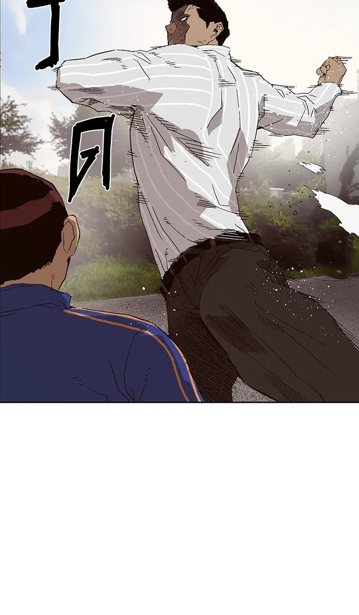 Weak Hero ตอนที่ 145 หน้า 19