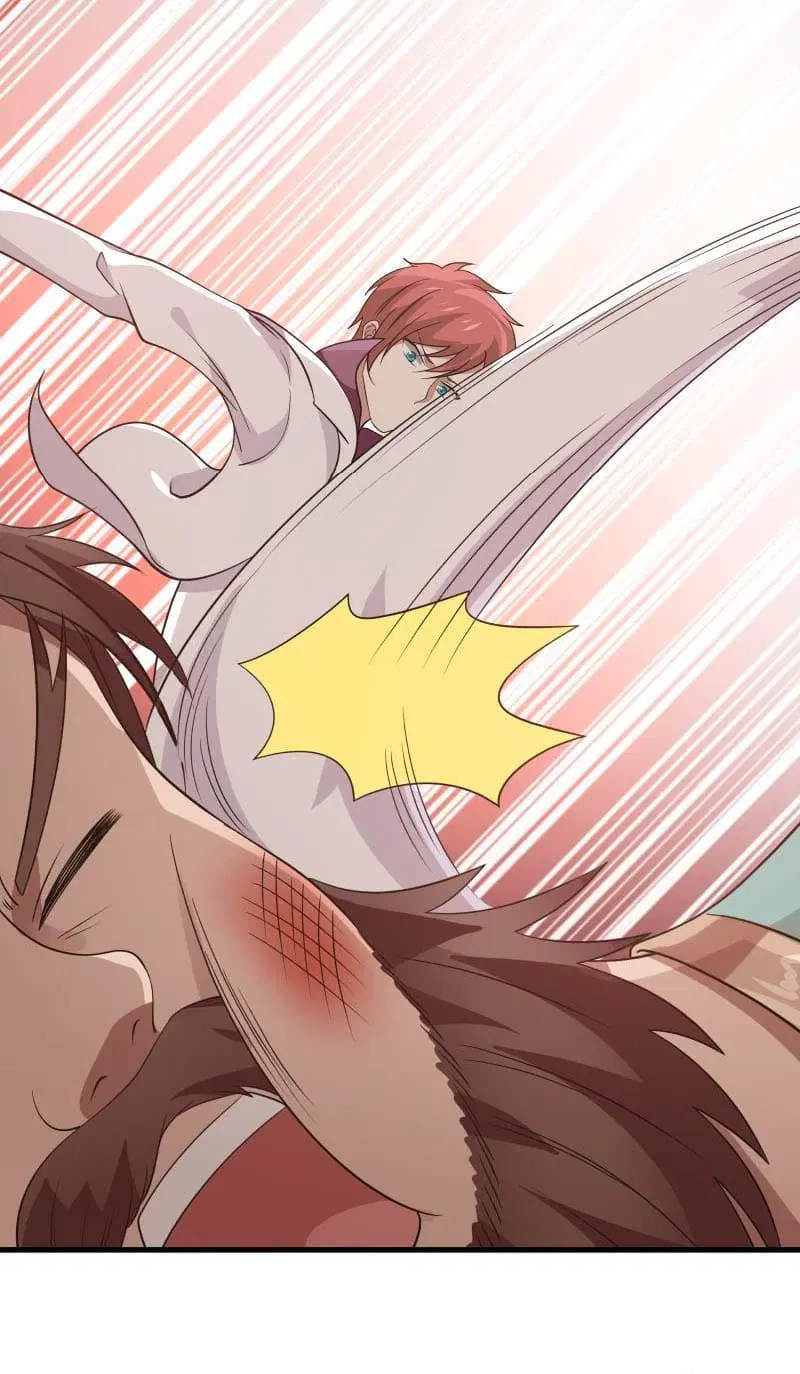 I Have a Dragon in My Body ตอนที่ 124 หน้า 2