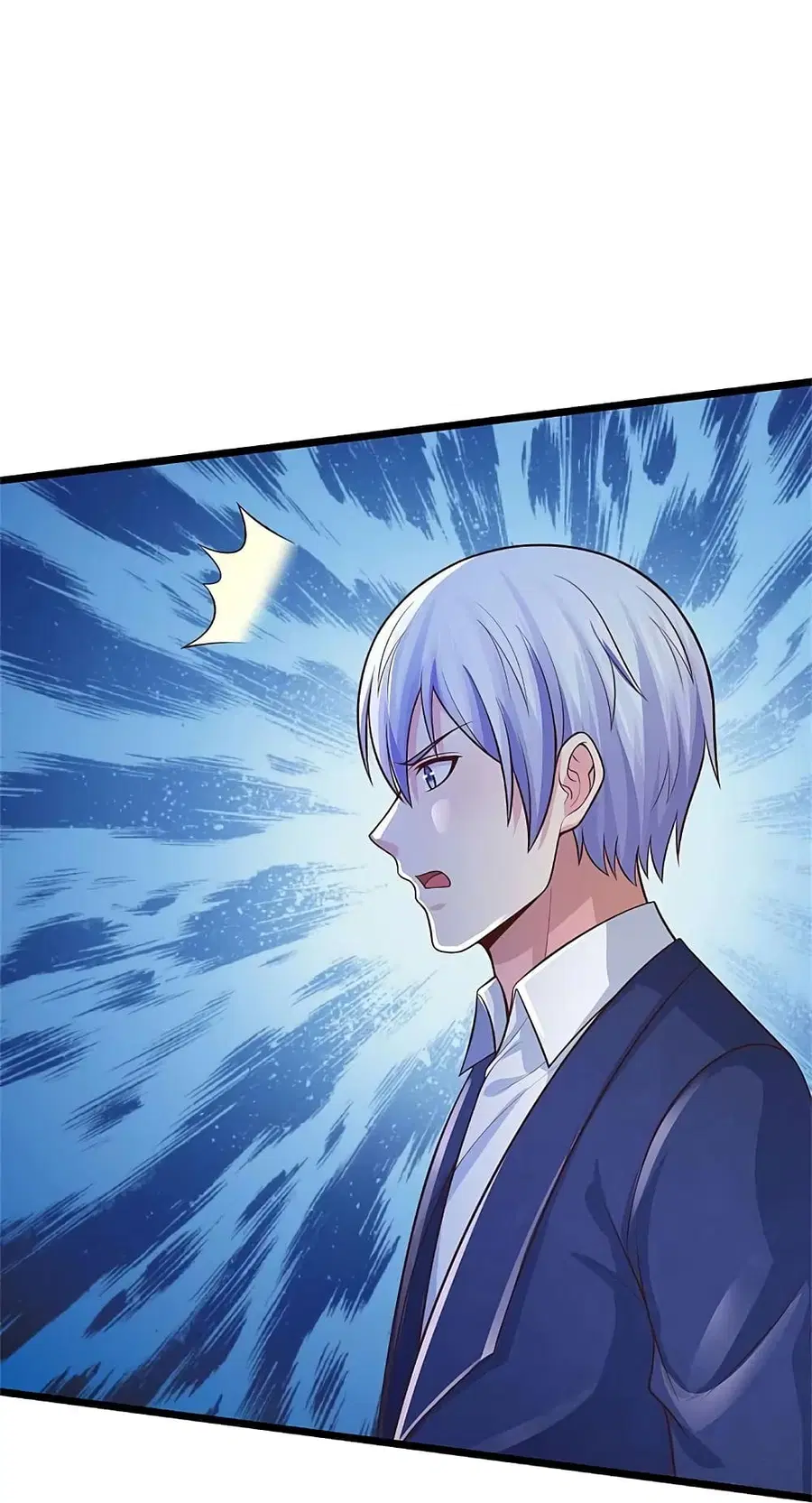 I’m the Great Immortal ตอนที่ 373 หน้า 18