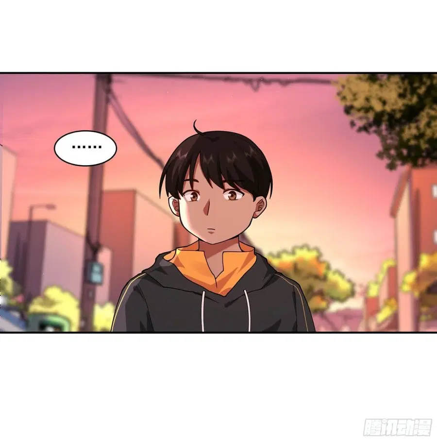 I Really Don’t Want to be Reborn ตอนที่ 3 หน้า 32