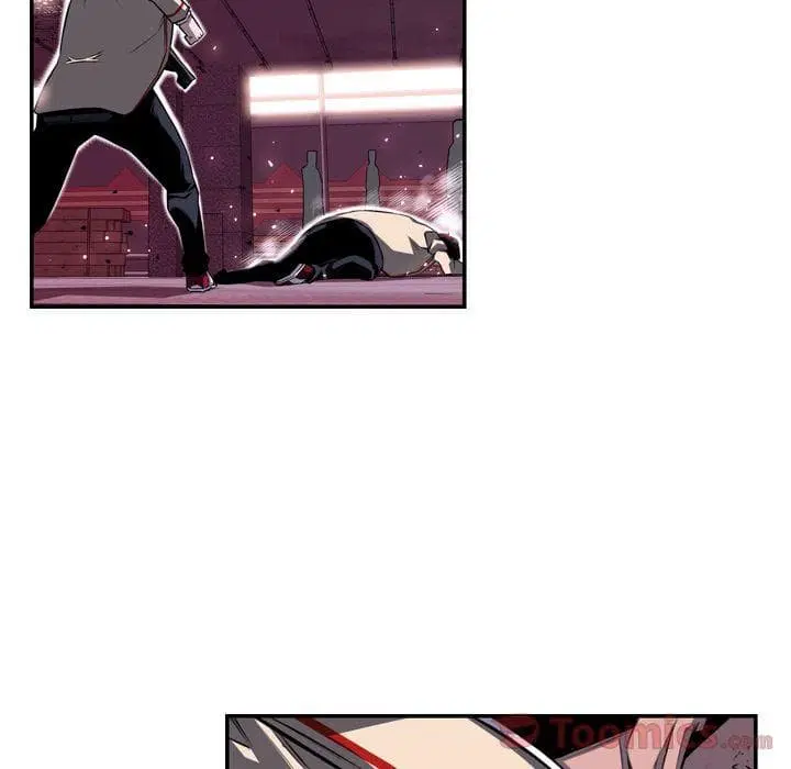 SuperNova ตอนที่ 68 หน้า 44