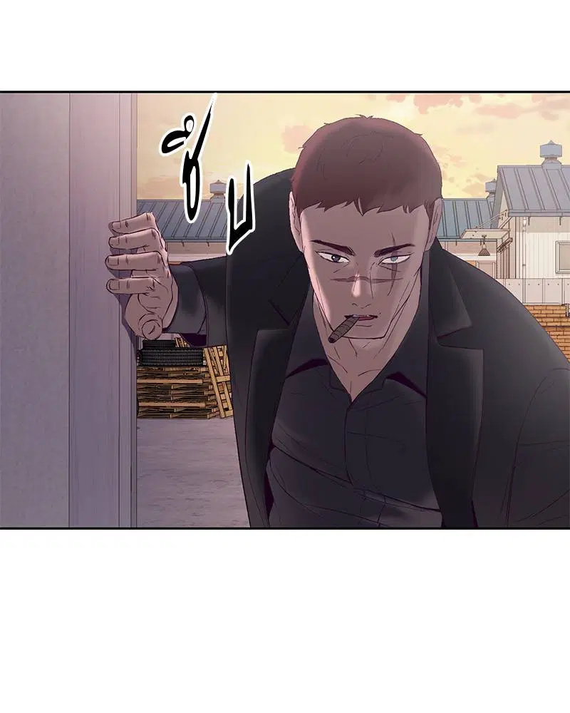 The Boy of Death ตอนที่ 113 หน้า 152