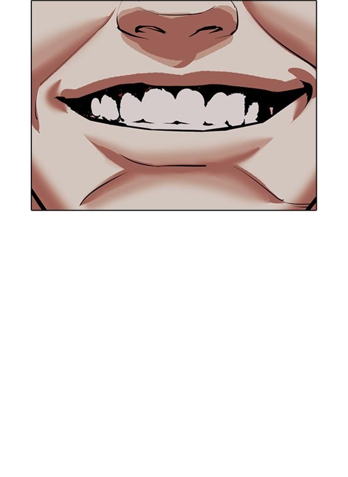 Lookism ตอนที่ 410 หน้า 60
