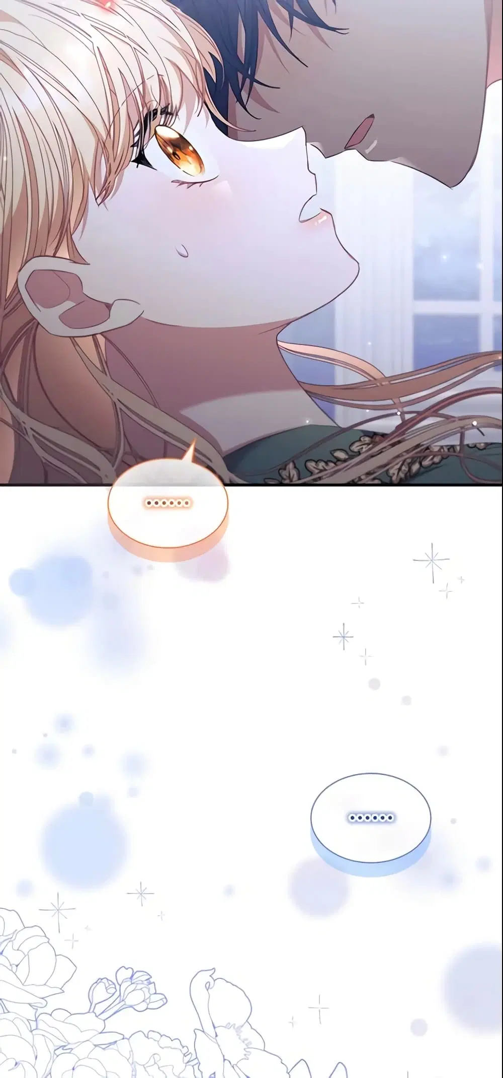 The Beloved Little Princess ตอนที่ 138 หน้า 42